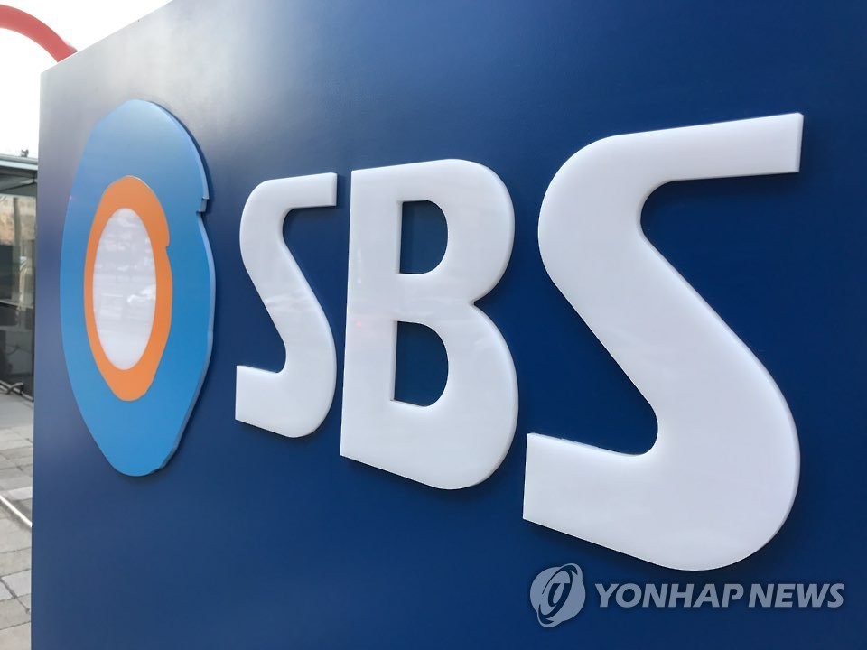 SBS 유튜브 계정 7개 해킹으로 먹통…뉴스 등 4개는 복구