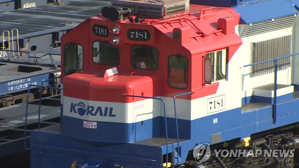 KTX 2배 길이 열차로 철도물류 활성화…국토부, 시험운행 나서