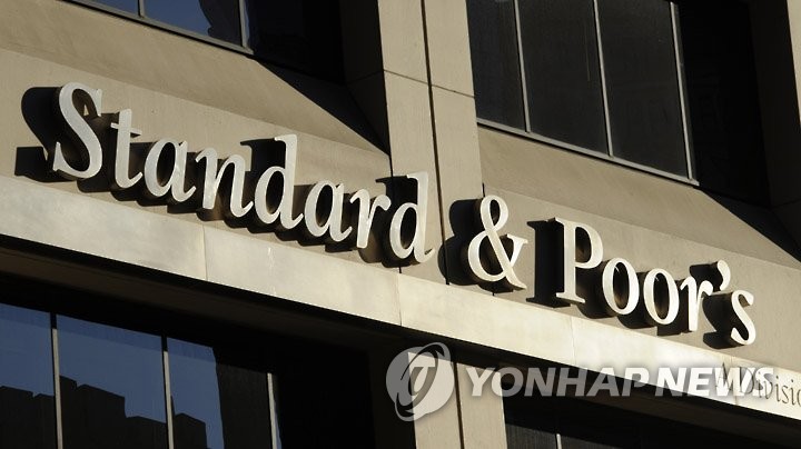 S&P "한은 7월 '빅 스텝' 가능성…3∼4년 후 美금리 낮아질 것"(종합)