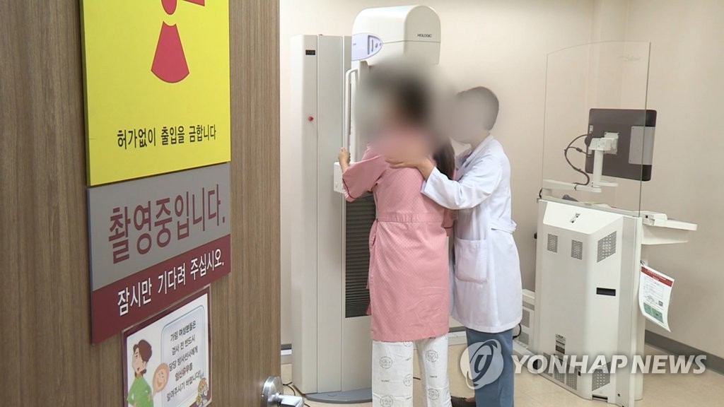 "트루체크 혈액검사법, 유방암 진단 정확도 92%'