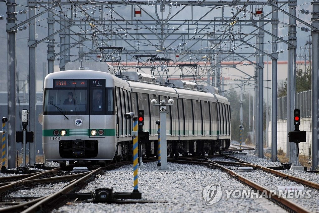 대전시, 인공지능 활용 철도시설 실시간 점검기술 개발 추진