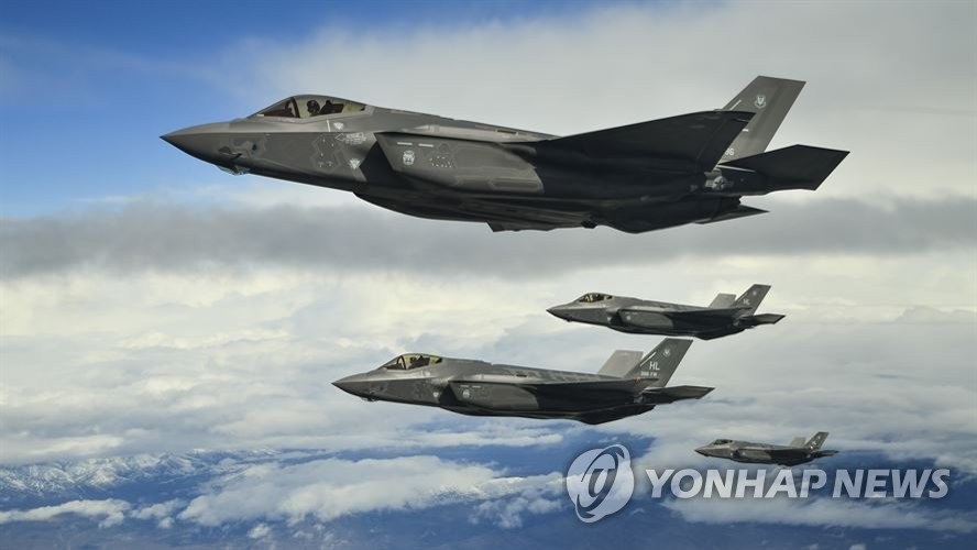 美 F-35A 6대, 4년7개월만에 한국 전개…北핵실험 강력경고(종합)