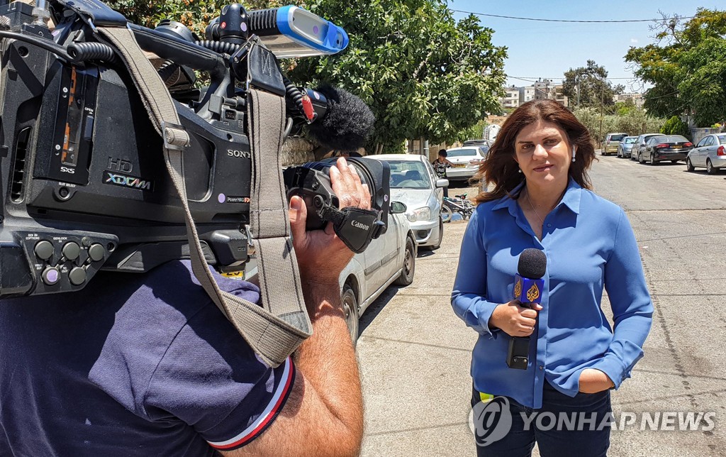 팔레스타인, 알자지라 기자 저격 총탄 美법의학자에 전달