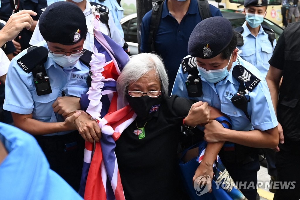 "법치·인권 훼손" 미 의회 기구, 홍콩 검사들 제재 요구