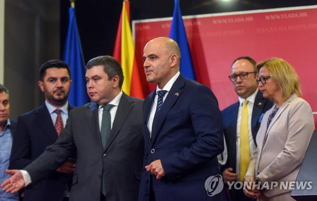 '만년 후보국' 북마케도니아 EU 가입 협상 곧 개시