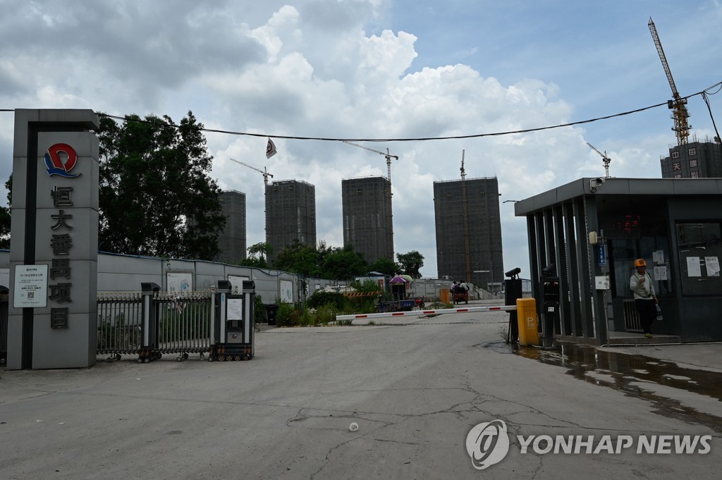 '부동산 위기' 中 상반기 채권 디폴트, 이미 작년의 두배 이상