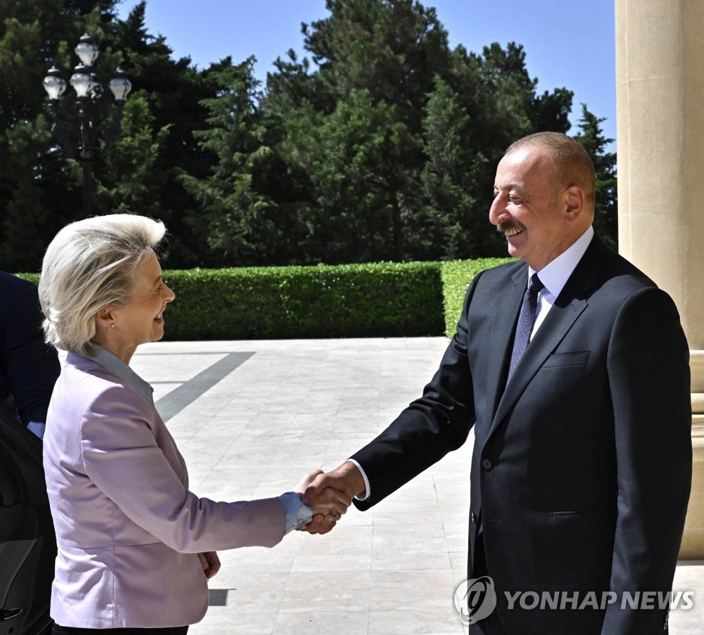 EU, 아제르바이잔과 가스 공급 계약 체결…수입량 두배 늘려(종합)