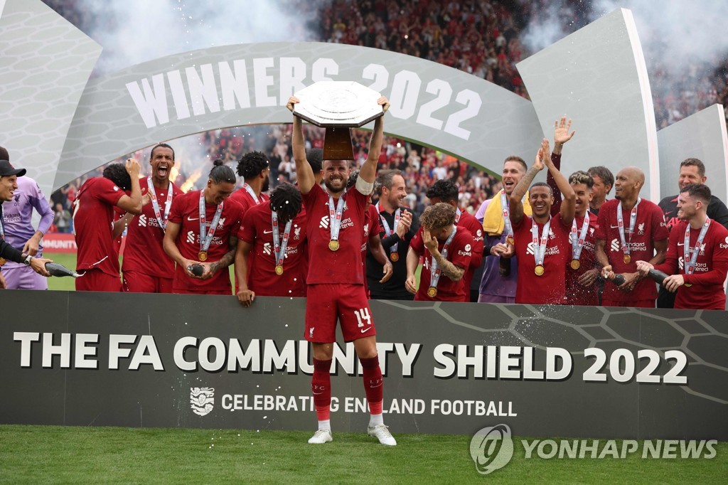 리버풀, 맨시티 꺾고 잉글랜드 축구 '커뮤니티 실드' 우승