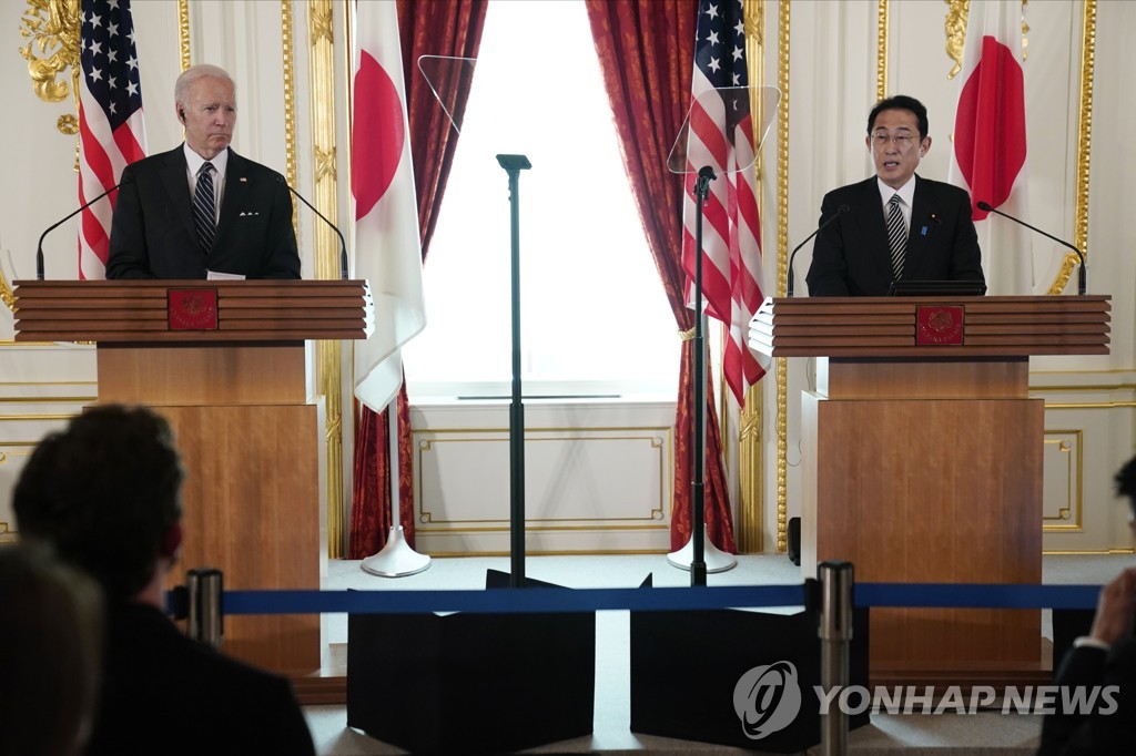 미일 '인권탄압 국가 수출입 규제' 공동기준 추진…중국 견제