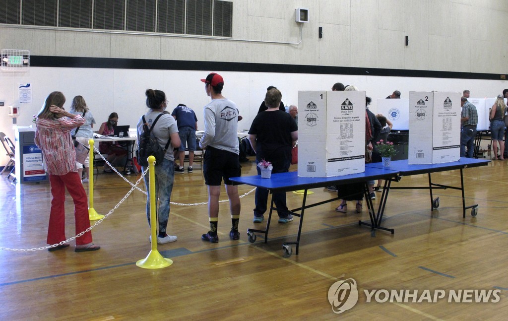 美 국무부 "외국의 선거개입 신고하면 보상금 130억원 지급"