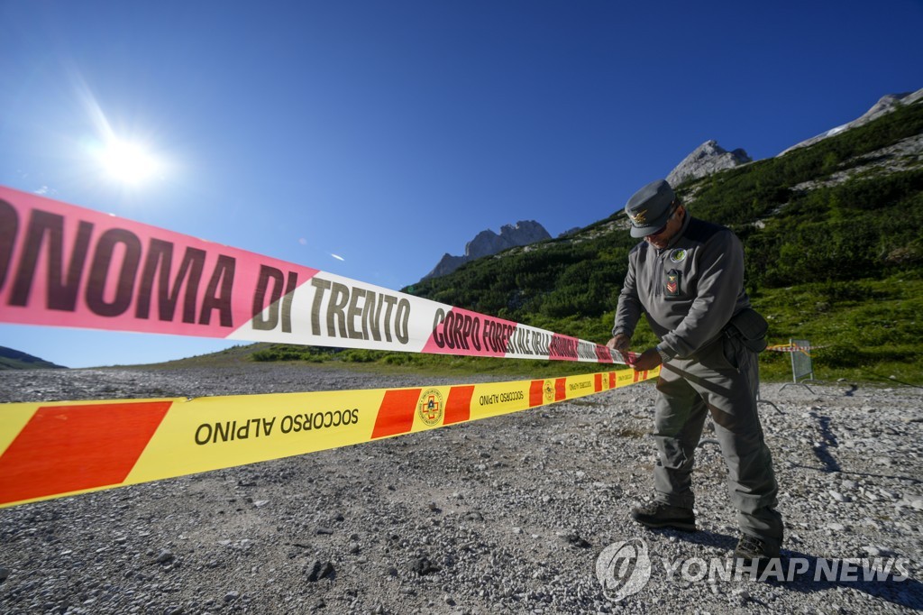 이탈리아 빙하 참사 11명 사망 최종집계…"기후변화가 원인"