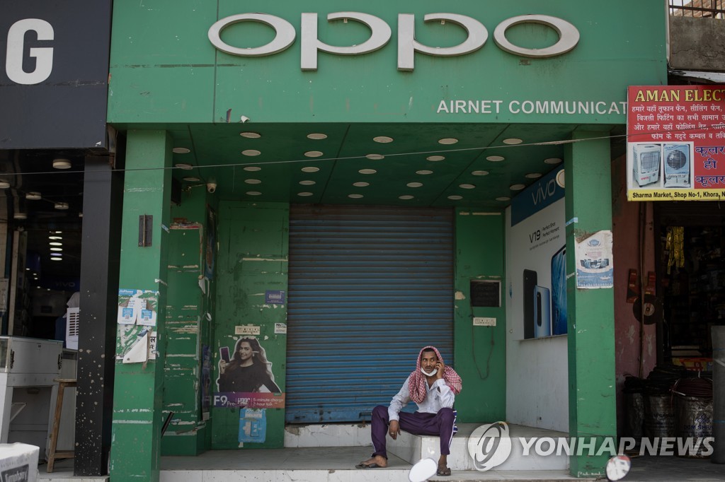 인도, 中스마트폰업체 오포에 7천억원대 탈세 추징금