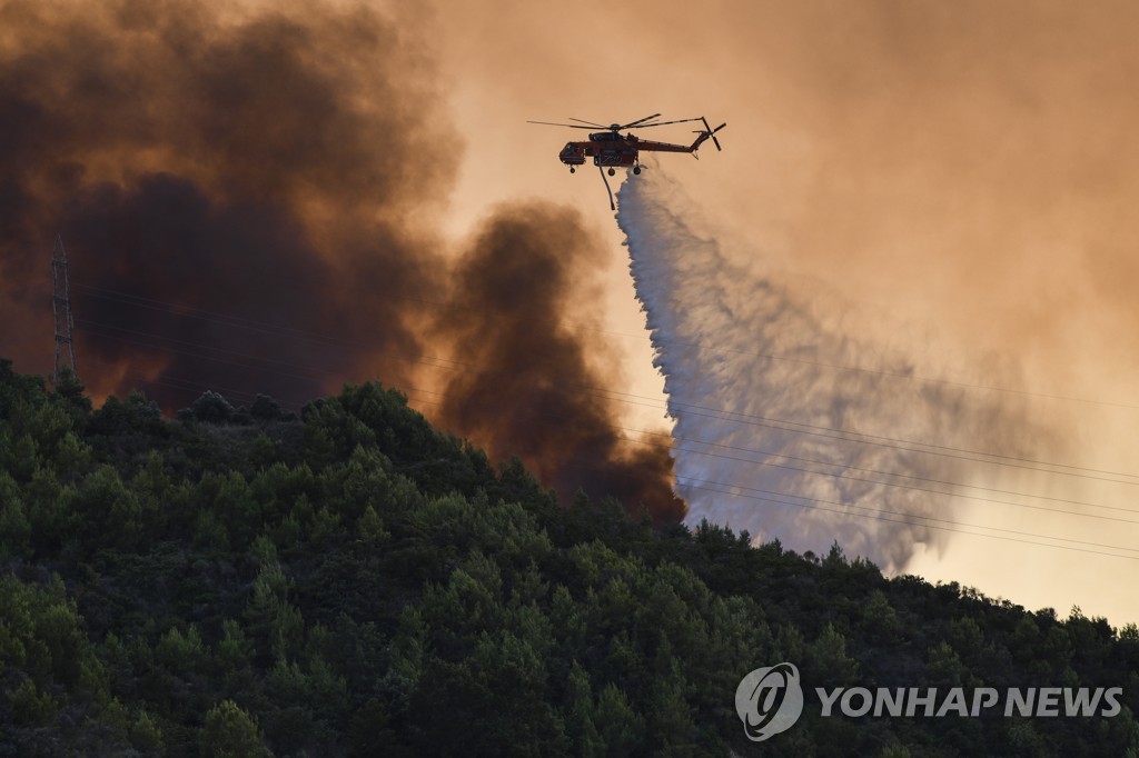 유럽, 폭염 속 곳곳 산불…그리스·스페인·슬로베니아 '활활'