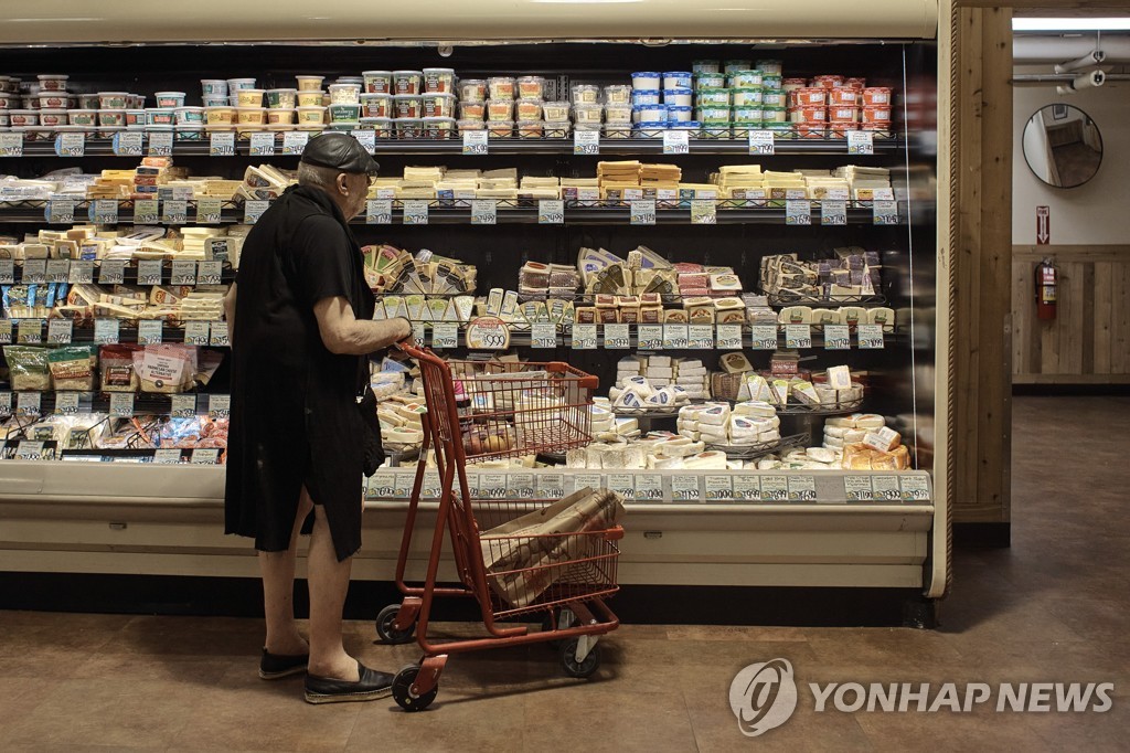 '빅스텝'에도 즉각 반응한 시장…'자이언트 스텝'은 언제까지