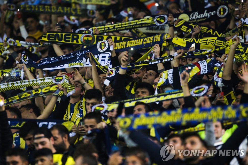 우크라 팀에 '푸틴' 외친 페네르바체 팬들…UEFA 조사 착수