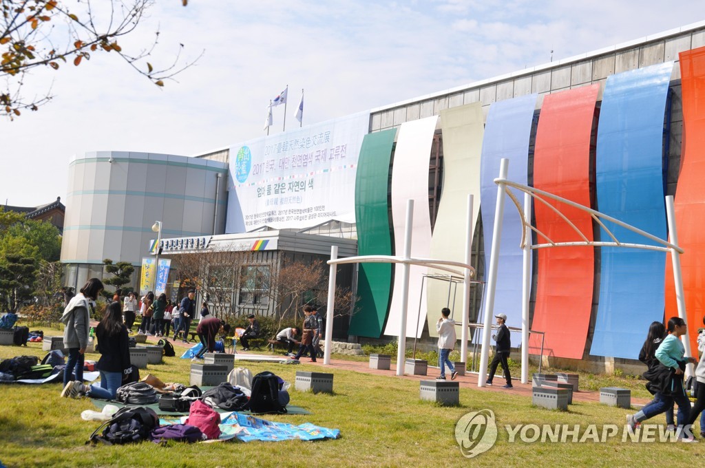 염색재단으로 쫓겨난 국장…나주시, 졸속·보복인사 논란