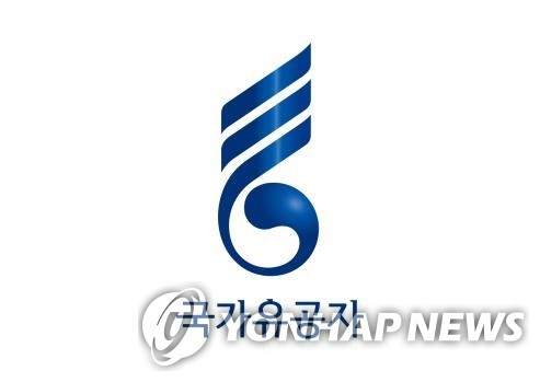 [춘천소식] 올해 국가유공자 525명 가정에 명패 설치 추진