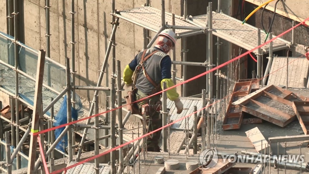 5년간 초중고 건설공사 근로자 46명 사망…"안전 준수해달라"