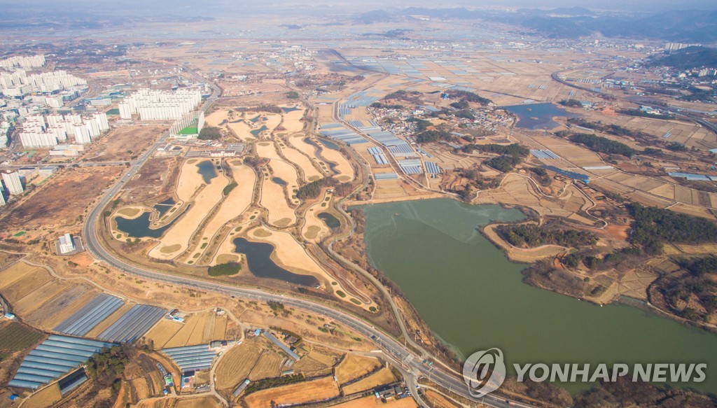 법원 "한전공대 부지 기부 관련 협약서 공개하라"