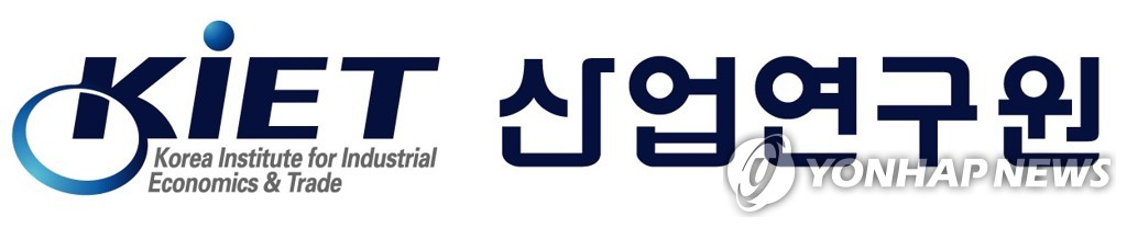 "지역 양극화 심화…산업 생산성 높여 지역 혁신성장 이끌어야"