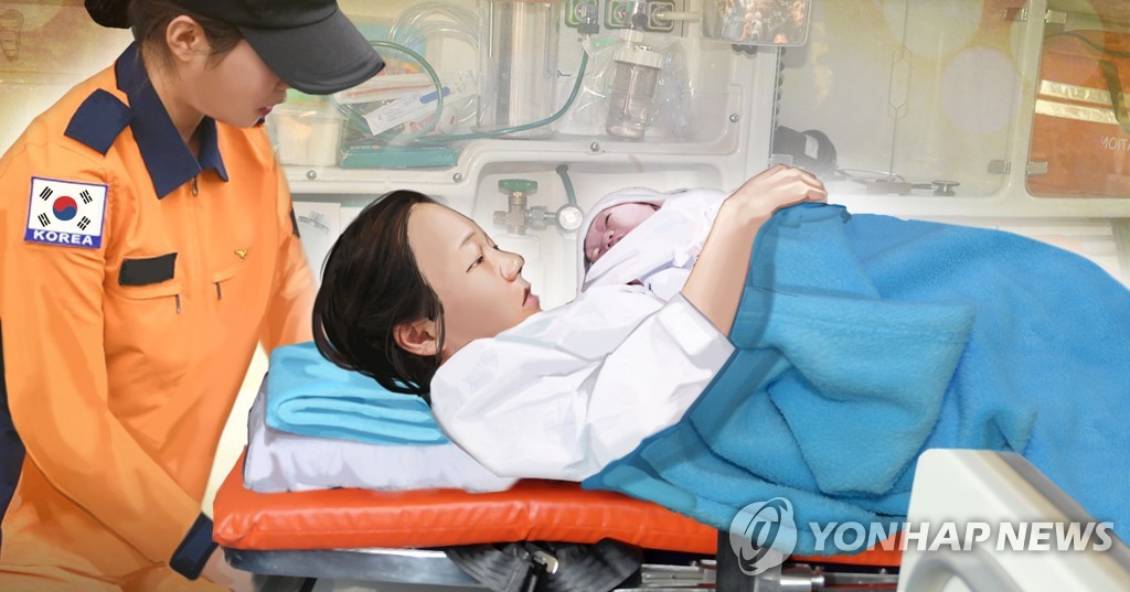 병원 이송 중 30대 임산부, 구급차 안에서 새생명 출산