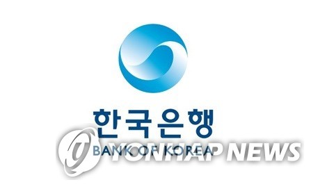 한국은행, 통화정책 경시대회 예선…7개 팀 결선 진출