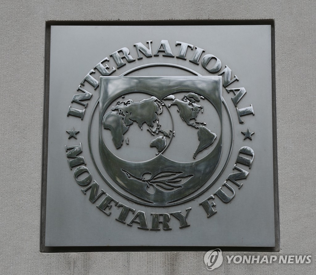 IMF, 미국 경제성장률 눈높이 또 내려…올해 2.3% 전망