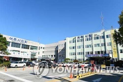 여주시, 국가보훈대상자에 하수도 요금 감면…1인당 연간 1만원