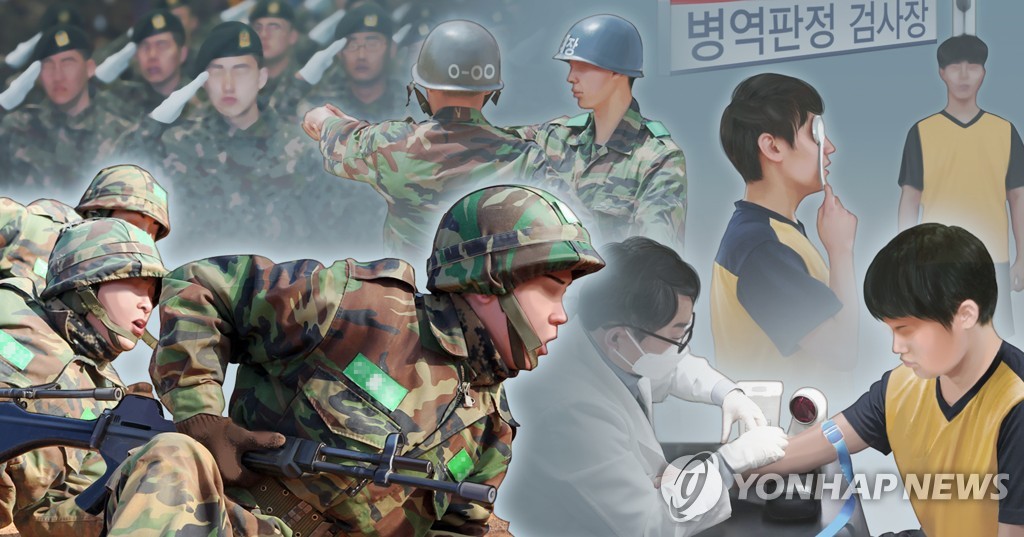 "훈련소 시설 열악…10명 중 1명 부당한 군기훈련 경험"