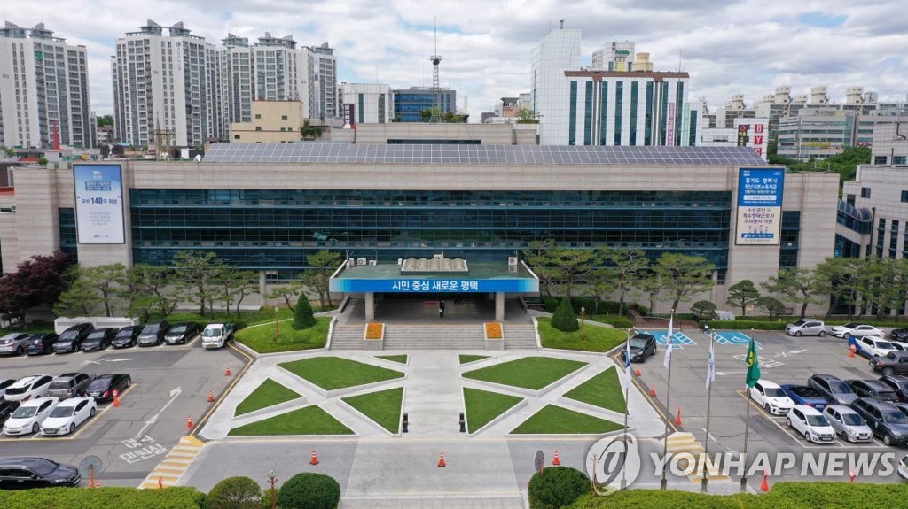 평택시, 주한미군·한국인 근로자 주택 취득세 2억8천만원 감면