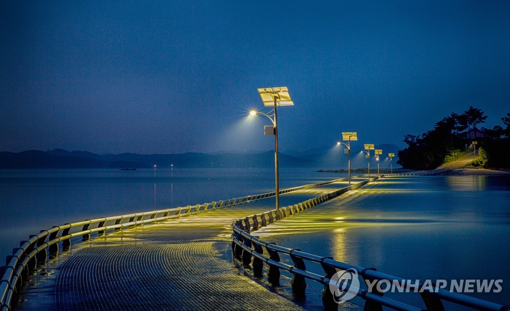 '이달의 섬' 고대도, '찾아가고 싶은 여름 섬'엔 웅도