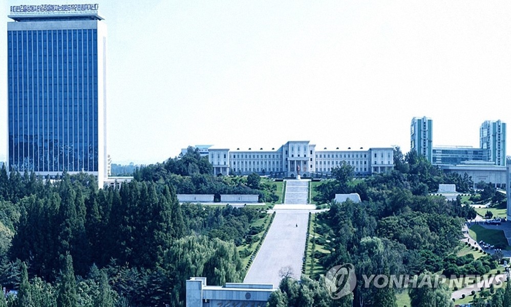 북한 김일성대, 학과 신설 추진…"국제 교육발전 추세 따라"