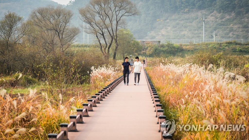 김해시, 화포천 습지에 보전관리센터 짓는다