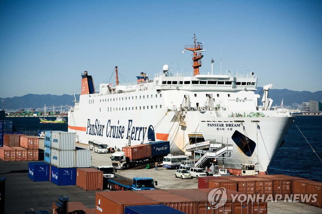 '부산항 크루즈' 여름 휴가철 맞아 17일부터 매일 운항