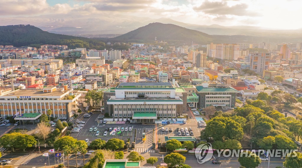 제주 공립 '학대 피해 장애인 쉼터' 개소…치료·사회복귀 지원