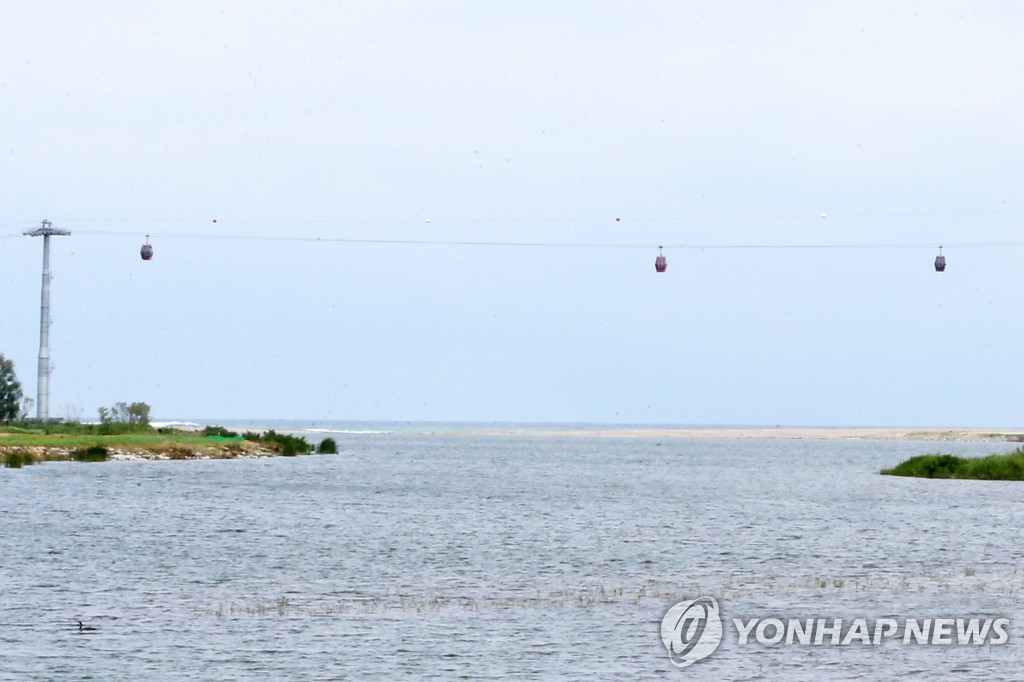 울진 왕피천케이블카 운행 재개…체납 임차료 분납키로