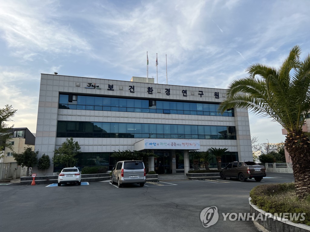 제주도 보건환경연구원, 원숭이두창 자체 진단체계 구축 예정