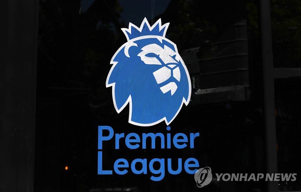 EPL 성폭행 피의자로 가나 선수 지목…벤투호에 변수 될까