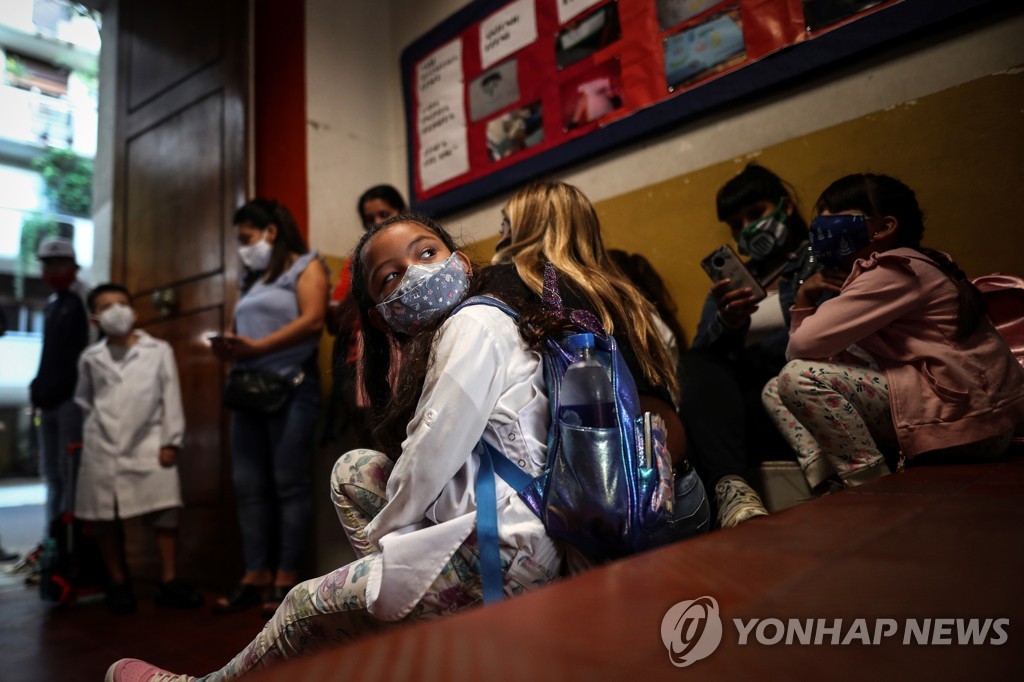 아르헨티나 학교서 '성중립 단어' 찬반 시끌