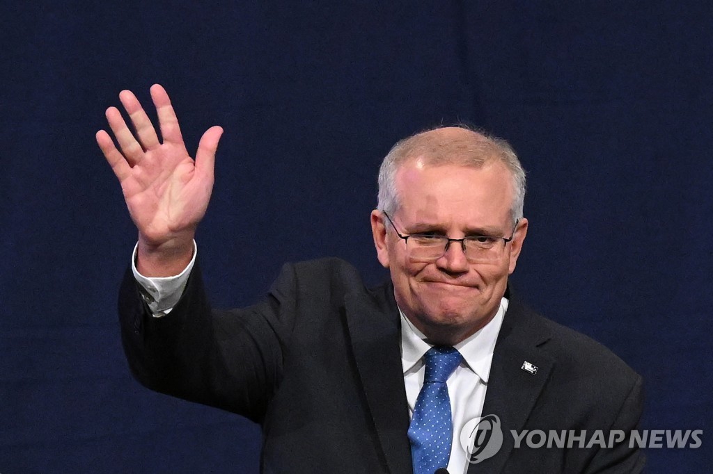 "정부·유엔 믿지 마라" 모리슨 전 호주총리 발언 '눈길'