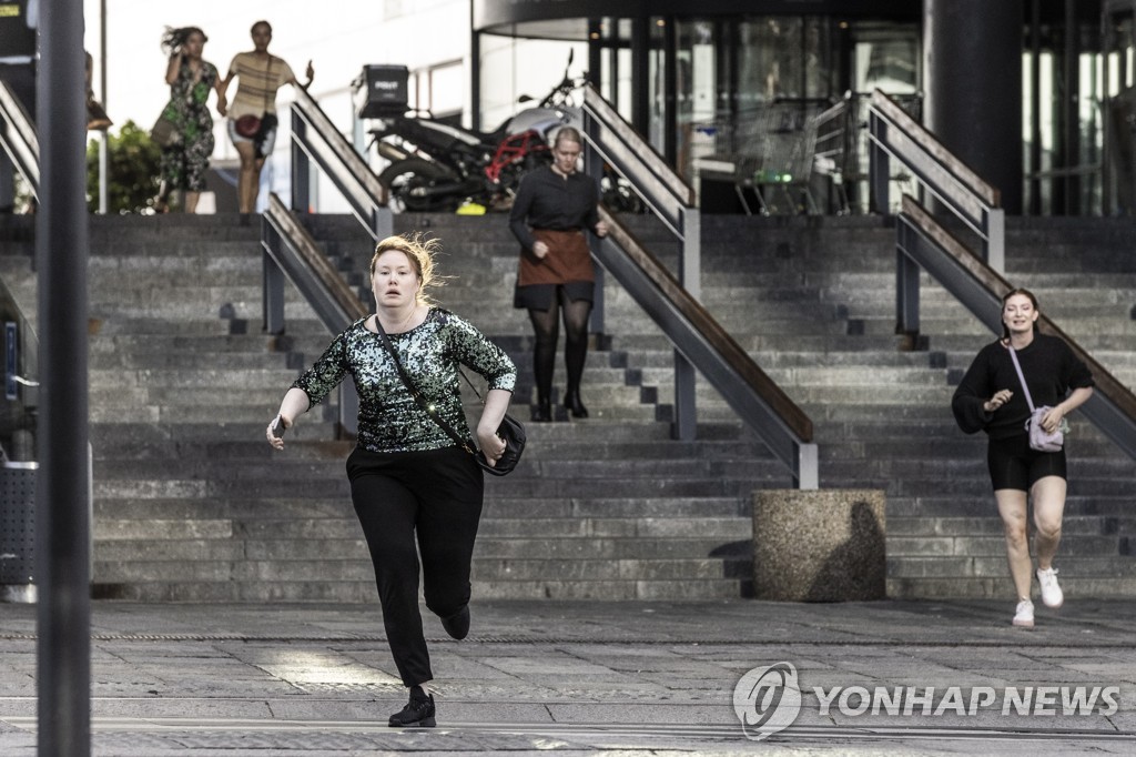 덴마크 경찰 "쇼핑몰 총격 사건, 테러 용의점 없다"