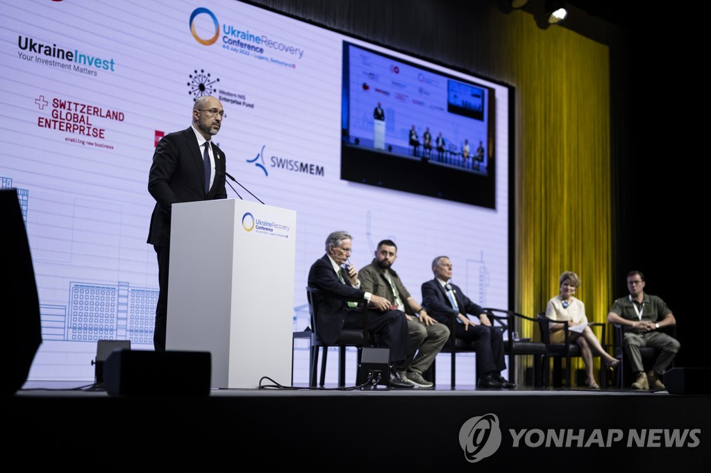 한국 등 40여개국 "투명하고 민주적으로 우크라 재건" 약속