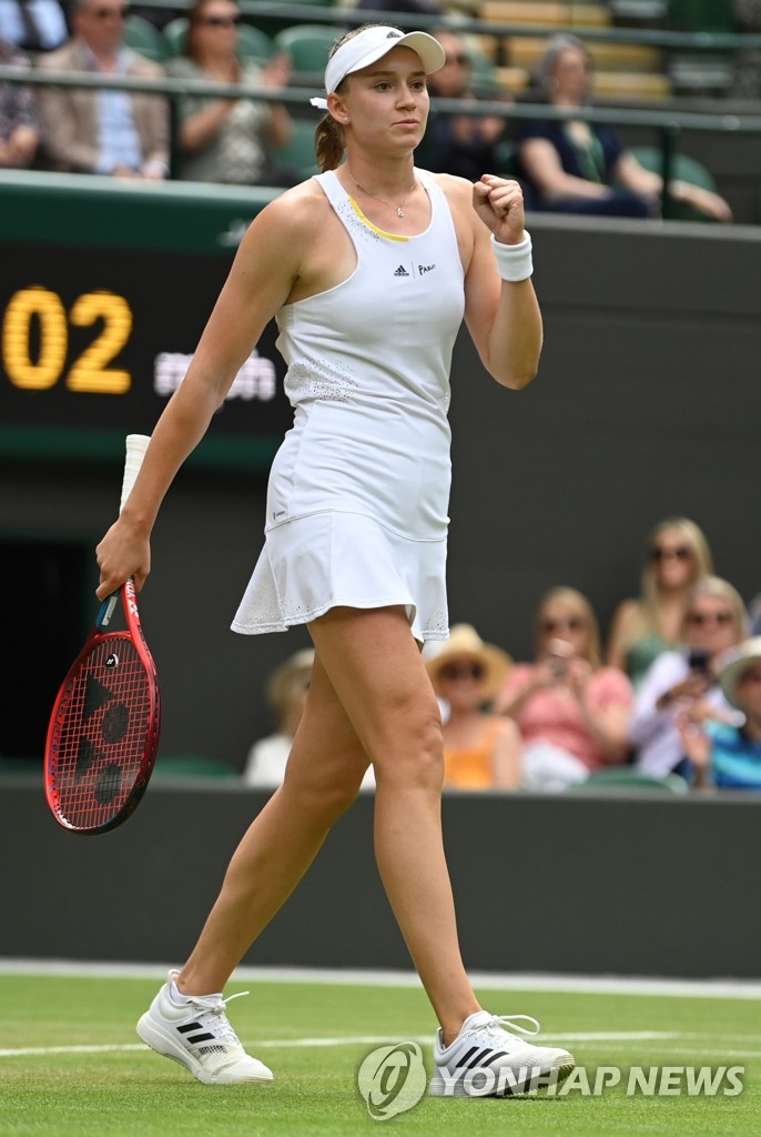 Halef returns to the women's singles semifinals at Wimbledon following 3 years