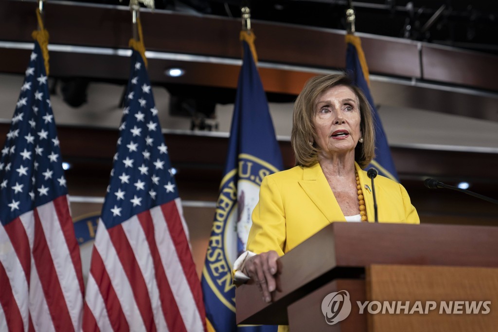 '착륙저지 vs 항모기동'…펠로시 대만방문 놓고 미중 긴장고조