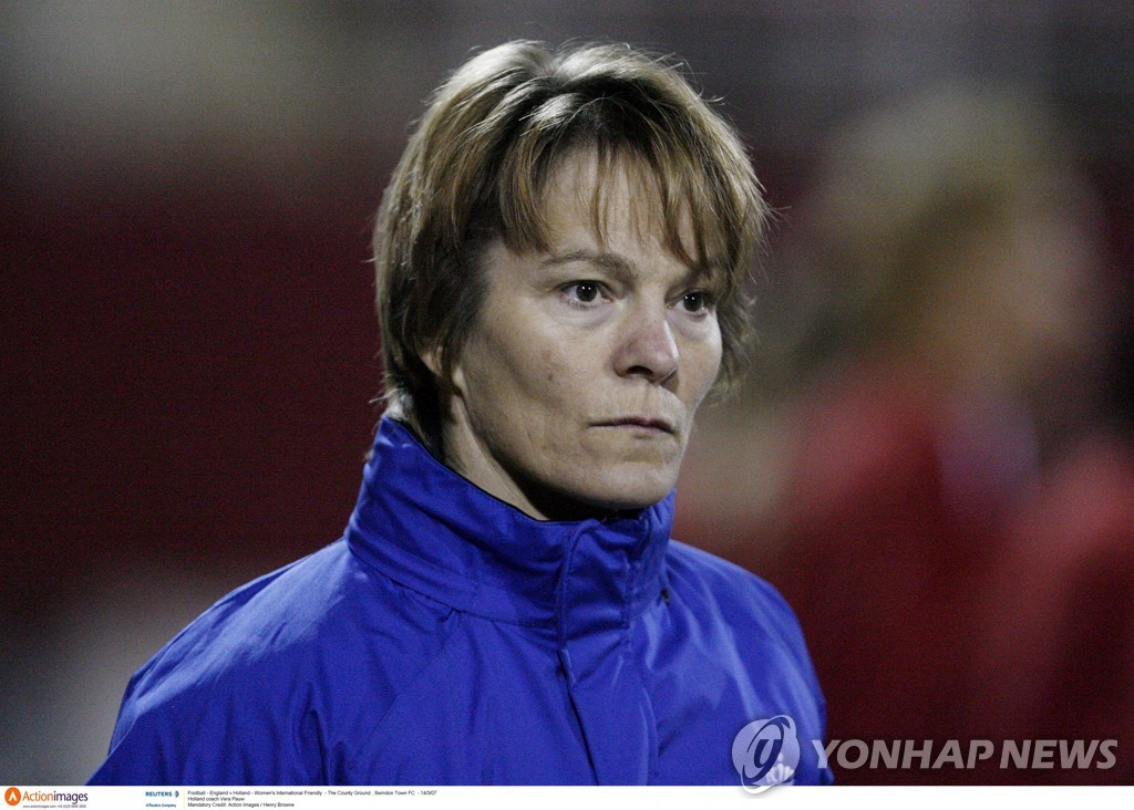 네덜란드 여자축구 전설 "35년 전 협회 유명인사로부터 성폭행"