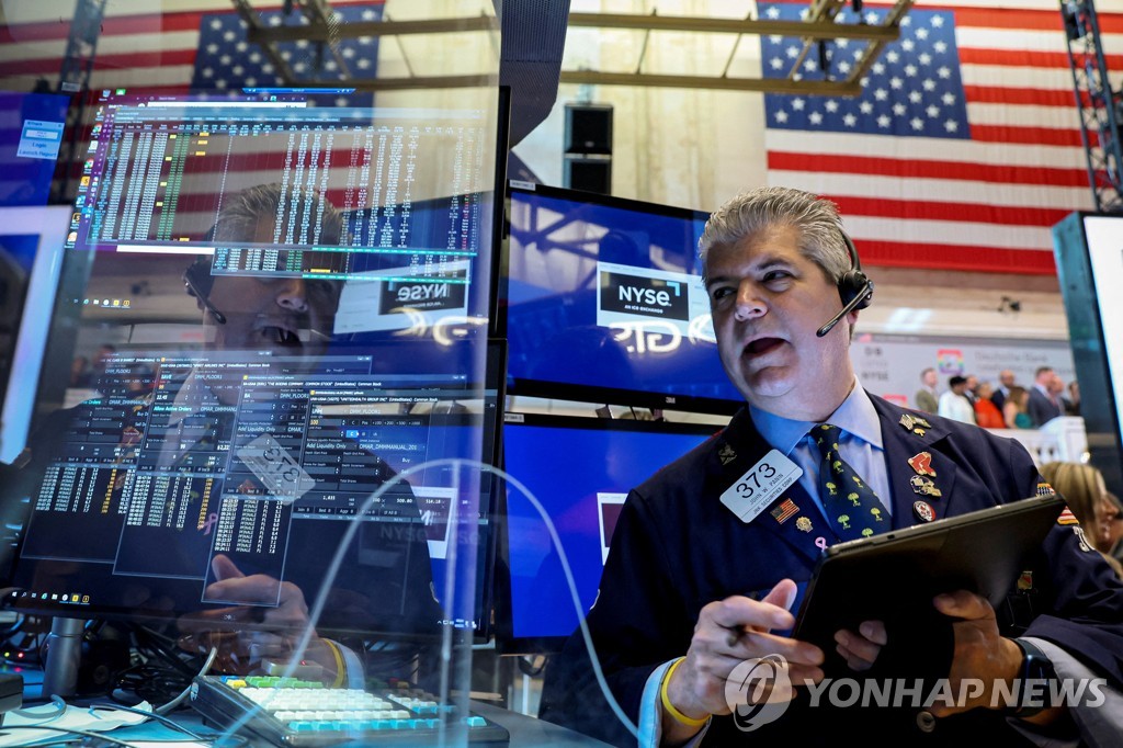 뉴욕증시, FOMC 의사록 확인 후 상승…다우 0.23%↑마감