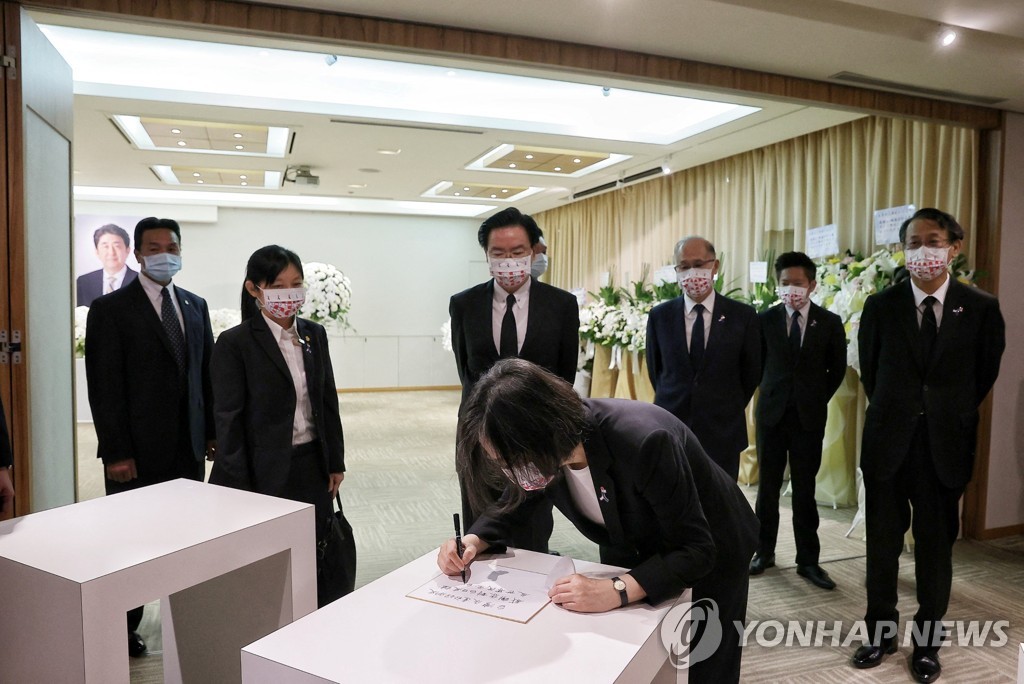 대만 부총통, 아베 자택서 조문…단교 후 최고위급 방일(종합)