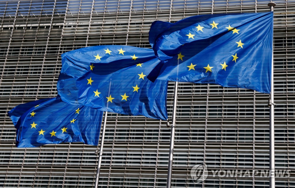 EU, 러시아산 금 수입 금지…스베르방크·모스크바시장 제재