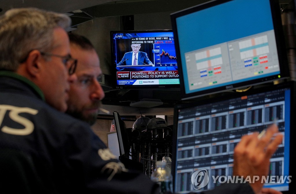 뉴욕증시, 월마트 경고에 하락…나스닥 1.87%↓마감