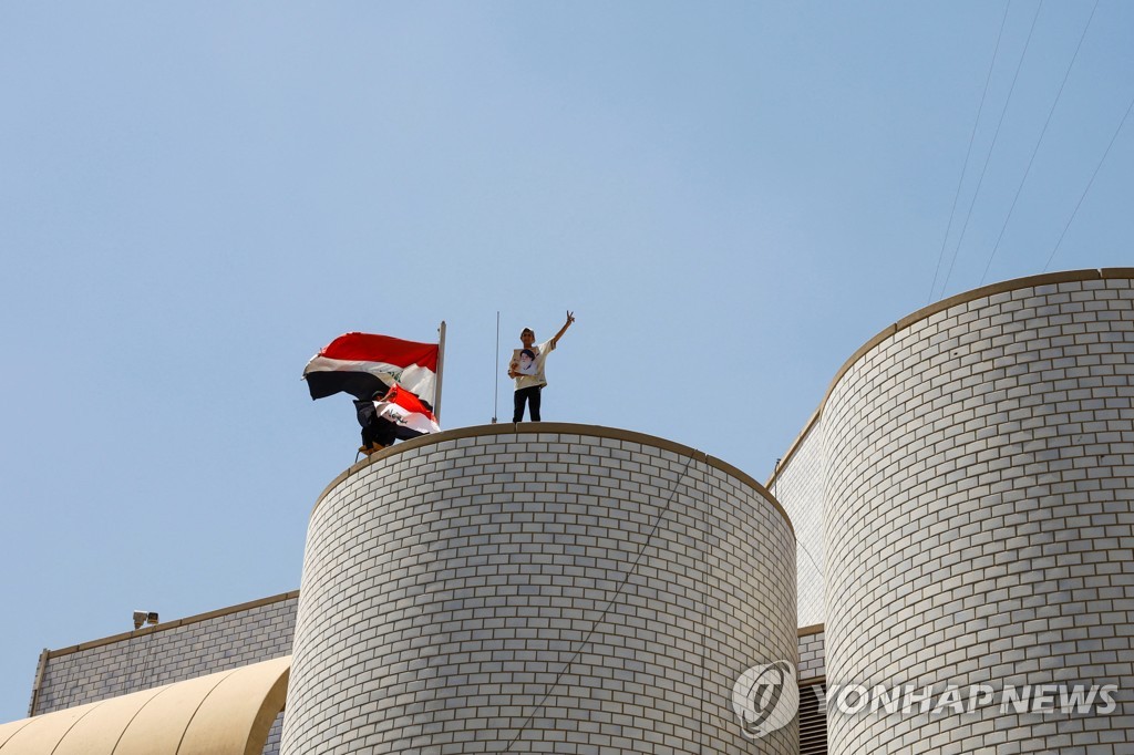 이라크 반외세 성향 정당 지지자들, 또다시 의회 난입